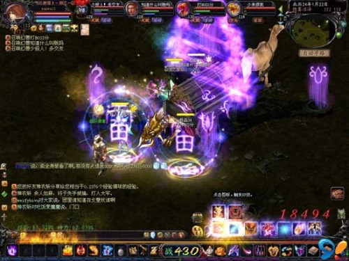 898辅助魔域安装包下载来袭！玩法丰富还有贴心设置